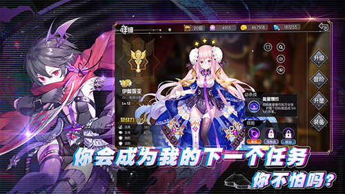 方舟之旅53295