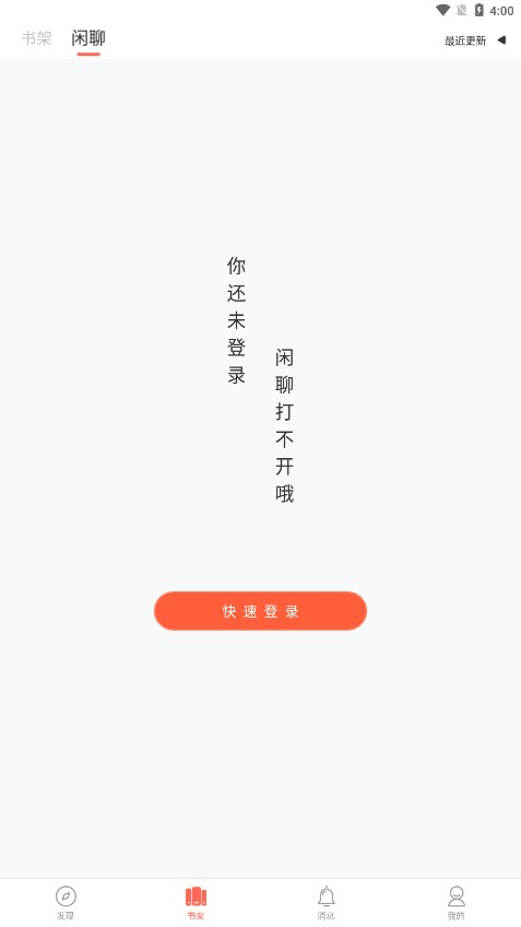 骨碌碌1