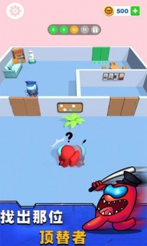 你抓不到我V1.052394