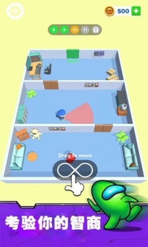 你抓不到我V1.052394