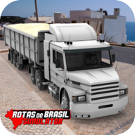 巴西航路模拟器