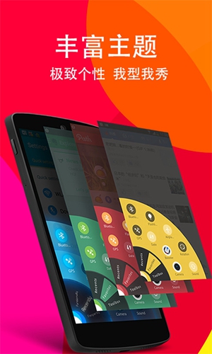 单手划划0