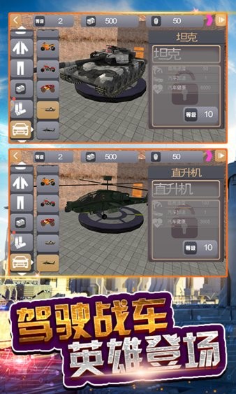 火柴人超级蜘蛛侠1