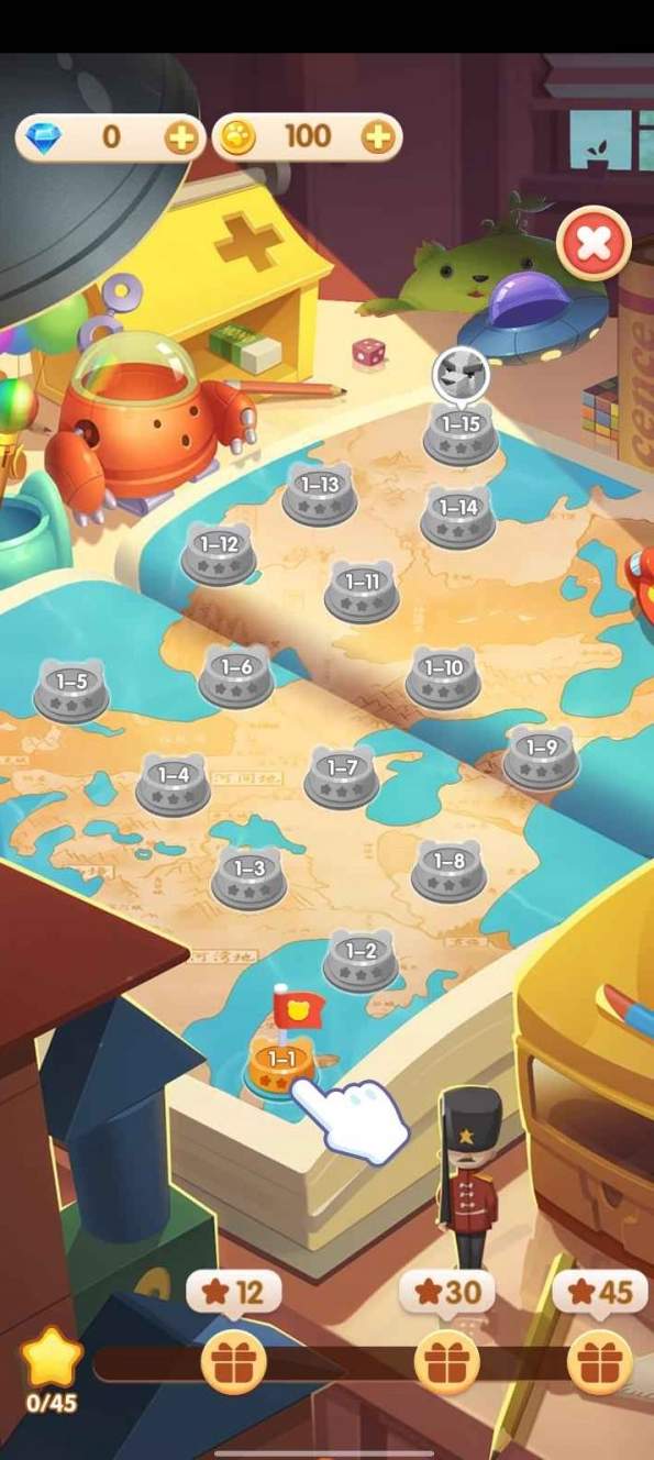 开心合成魅族版