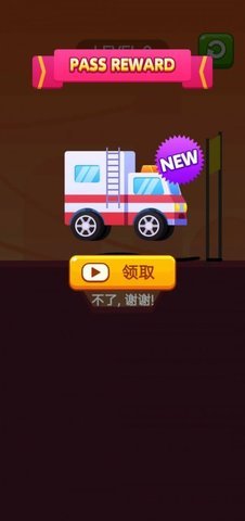 画线救救小波比v1.0.10