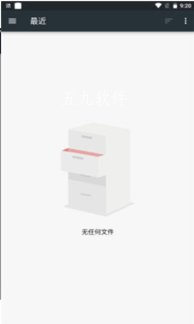 图箱0