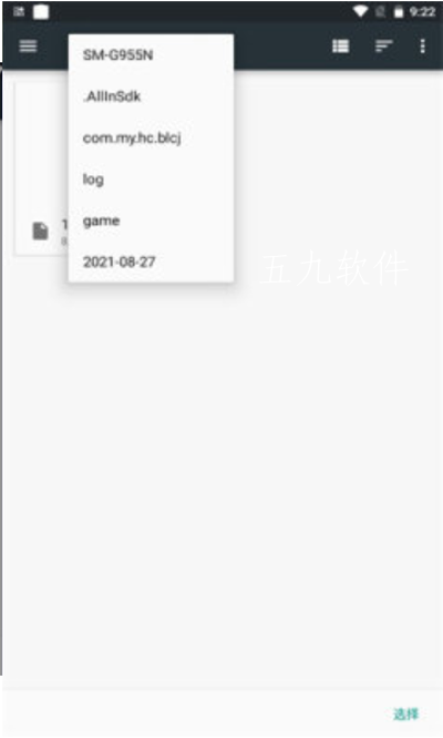 图箱1