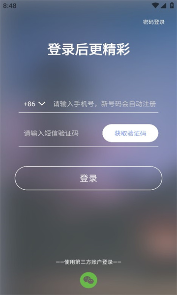 5P医学1