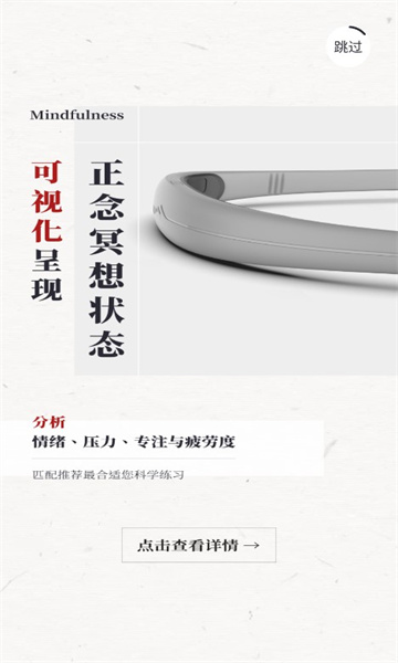 5P医学2