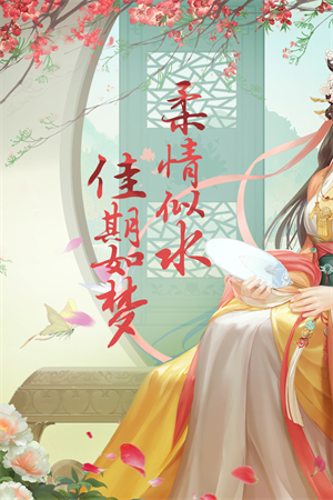 寻秦2