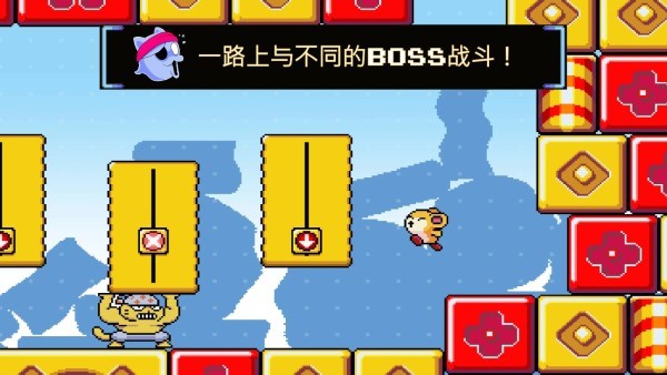 绒球太空大救援1